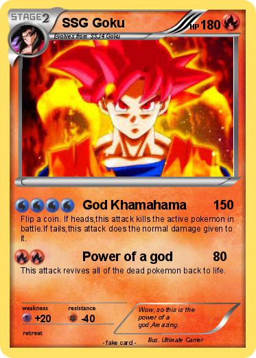 Pokemon SSG Goku