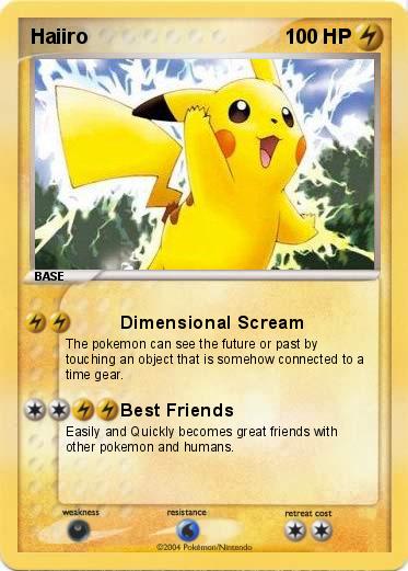 Pokemon Haiiro