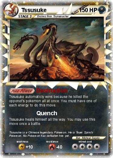 Pokemon Tssusuke