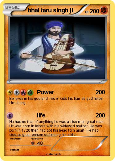 Pokemon bhai taru singh ji
