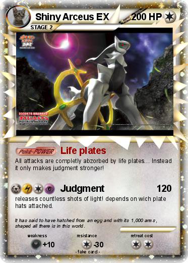 Pokemon Shiny Arceus EX