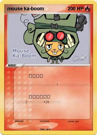 Pokemon mouse ka-boom