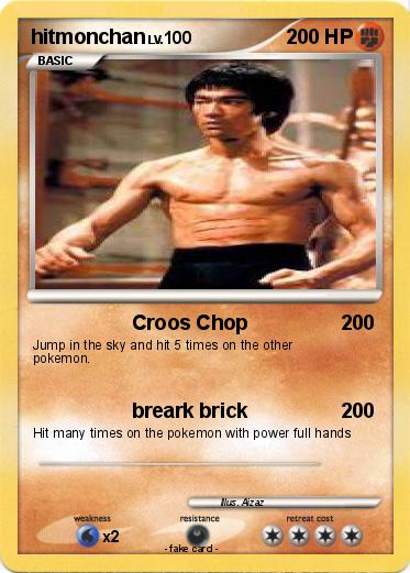 Pokemon hitmonchan