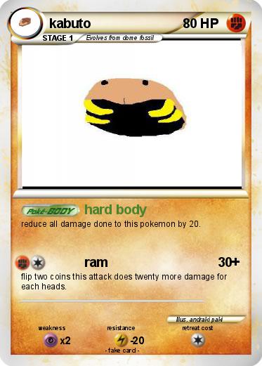 Pokemon kabuto