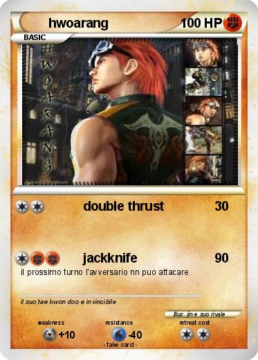 Pokemon hwoarang