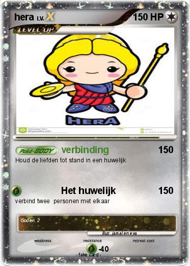 Pokemon hera