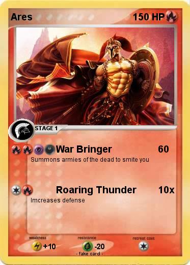 Pokemon Ares