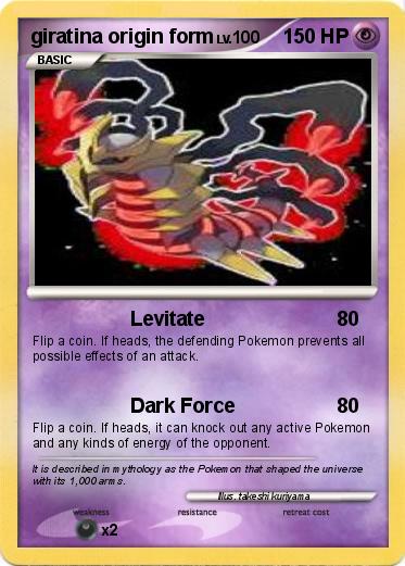 Pokemon giratina origin form