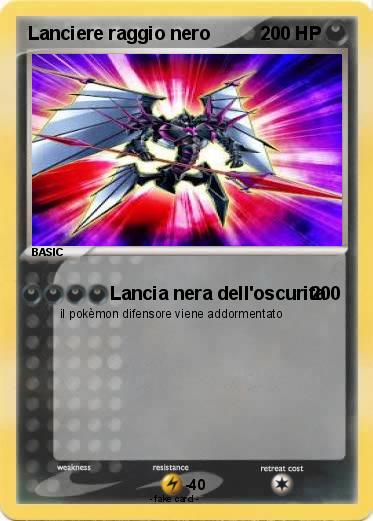 Pokemon Lanciere raggio nero