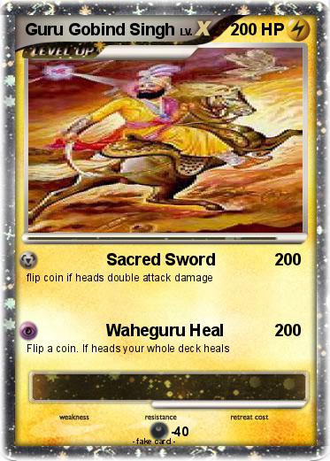 Pokemon Guru Gobind Singh