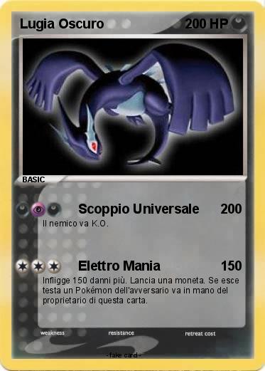 Pokemon Lugia Oscuro
