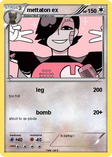 Pokemon mettaton ex