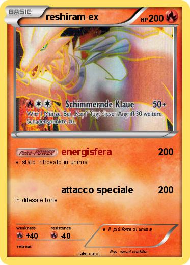Pokemon reshiram ex