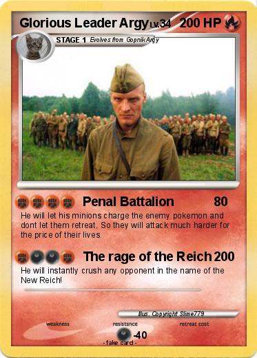 Pokemon Glorious Leader Argy