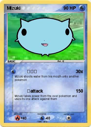 Pokemon Mizuki