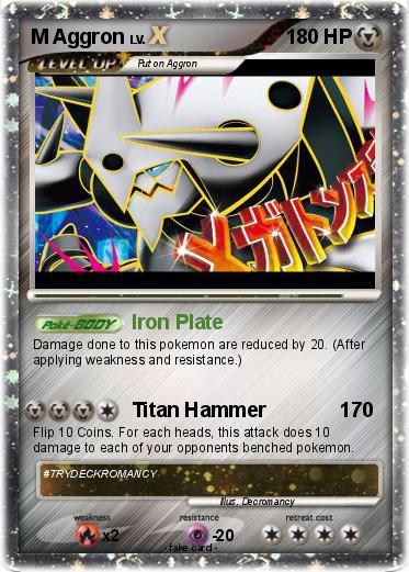 Pokemon M Aggron Pokemon M Aggron
