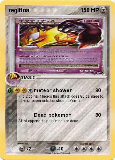 Pokemon regitina