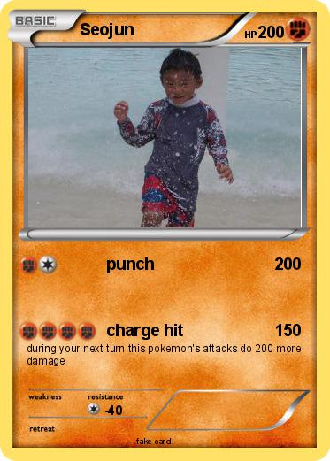Pokemon Seojun