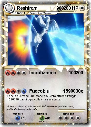 Pokemon Reshiram               900
