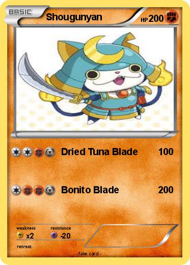 Pokemon Shougunyan