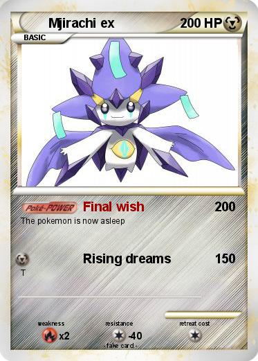 Pokemon Mjirachi ex