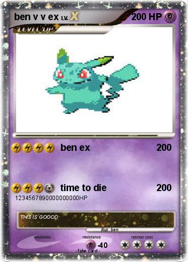 Pokemon ben v v ex