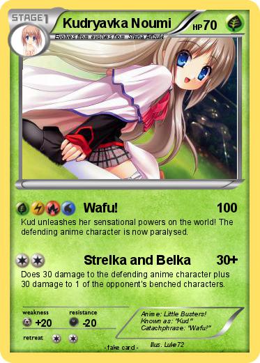 Pokemon Kudryavka Noumi