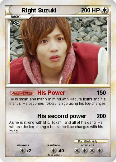 Pokemon Right Suzuki