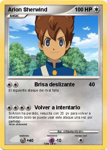 Pokemon Arion Sherwind