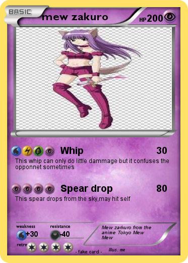 Pokemon mew zakuro