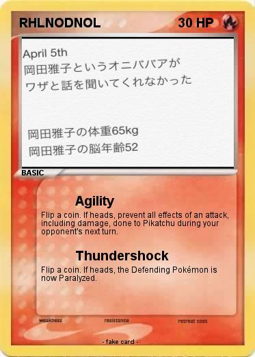 Pokemon RHLNODNOL