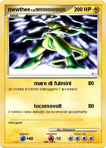 Pokemon mewthee