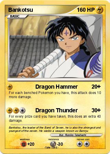 Pokemon Bankotsu