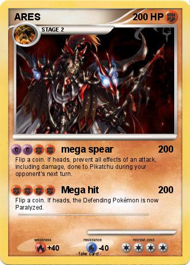 Pokemon ARES