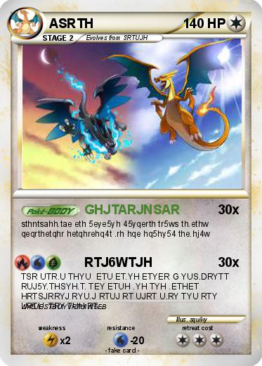 Pokemon ASRTH