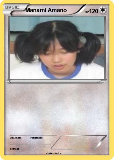 Pokemon Manami Amano