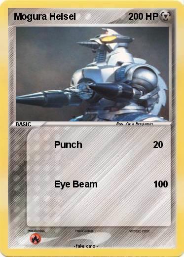 Pokemon Mogura Heisei