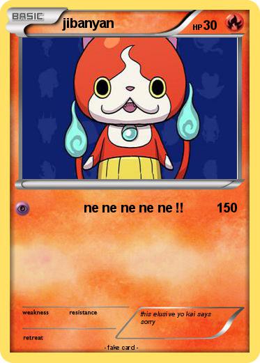 Pokemon jibanyan