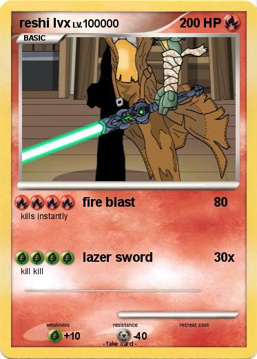 Pokemon reshi lvx
