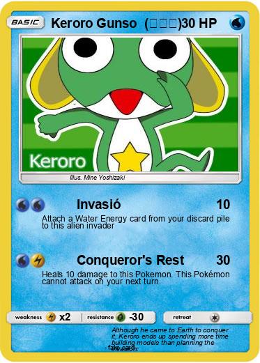 Pokemon Keroro Gunso  (ケロロ)