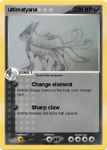 Pokemon ultimatyana