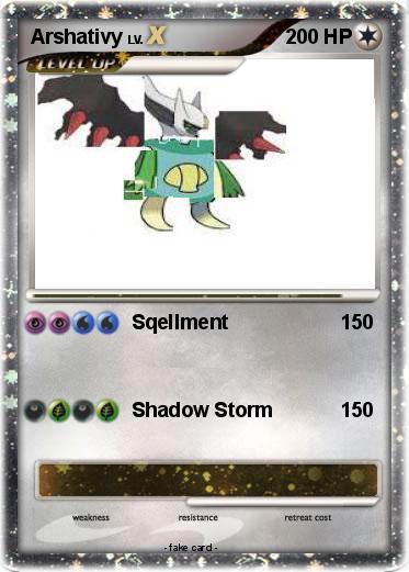 Pokemon Arshativy