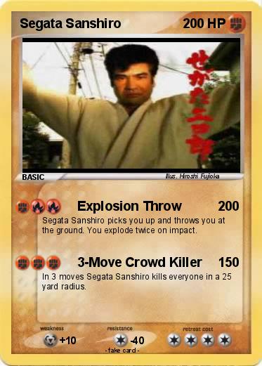 Pokemon Segata Sanshiro