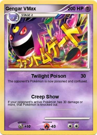 Pokemon Gengar VMax