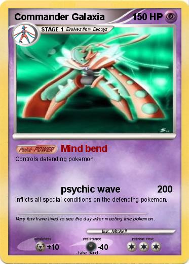 Pokemon Commander Galaxia