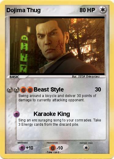 Pokemon Dojima Thug