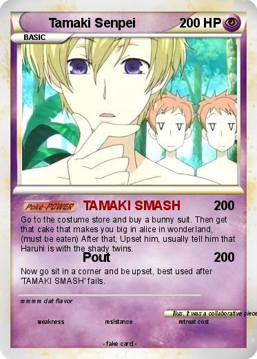 Pokemon Tamaki Senpei