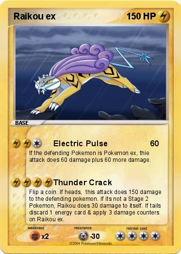 Pokemon Raikou ex