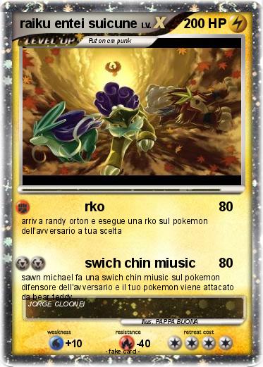 Pokemon raiku entei suicune