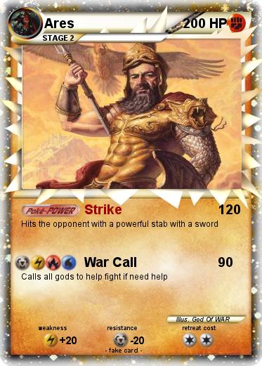 Pokemon Ares
